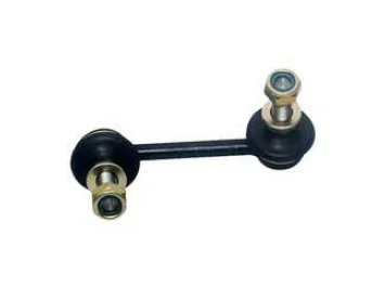 LINK ON MAXIMA A33 SOL